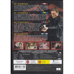Inju - The Geisha killer (DVD)