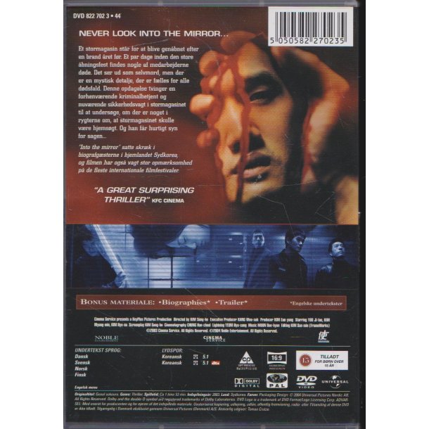 Into the mirror (DVD)