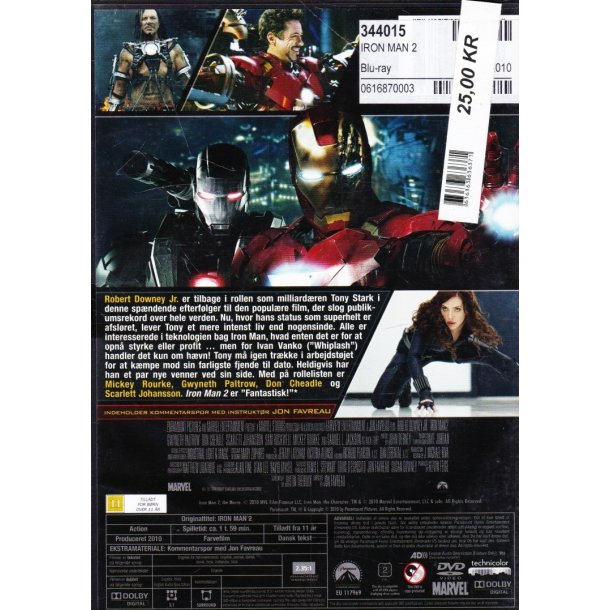 Iron man 2 (DVD)