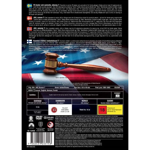 JAG - S�son 7 (DVD)