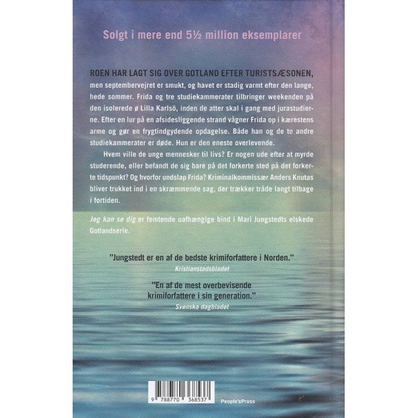 Jeg kan se dig (Bog)