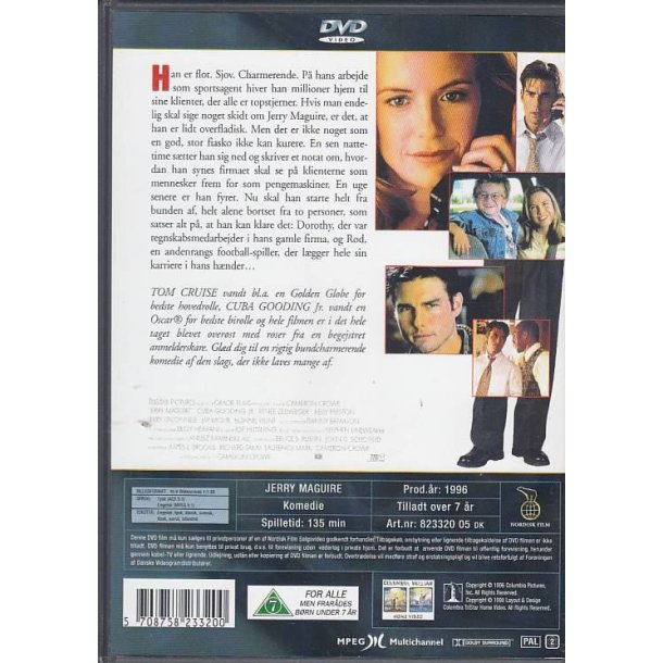 Jerry Maguire (DVD)