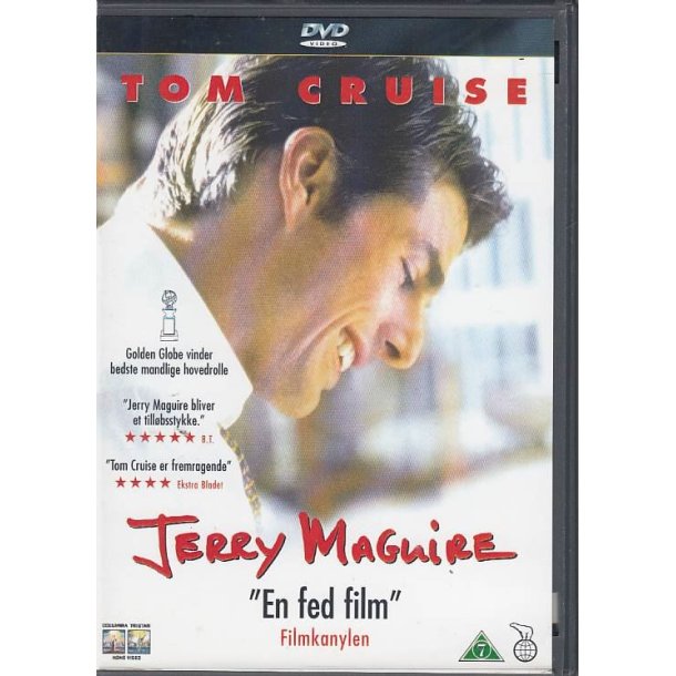 Jerry Maguire (DVD)