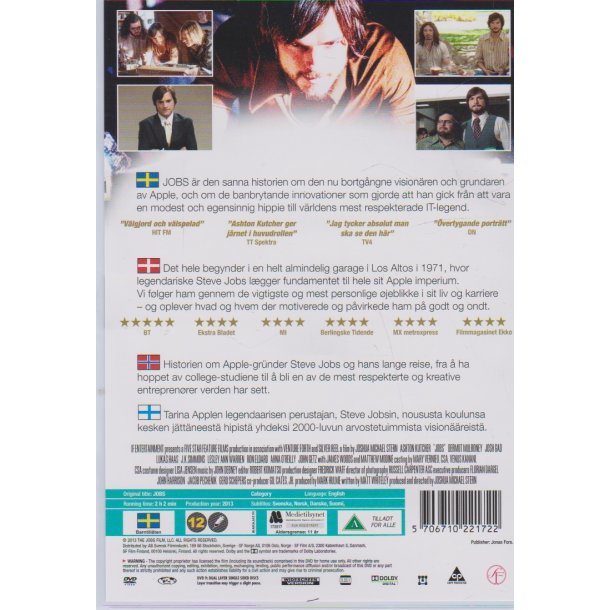 Jobs (DVD)