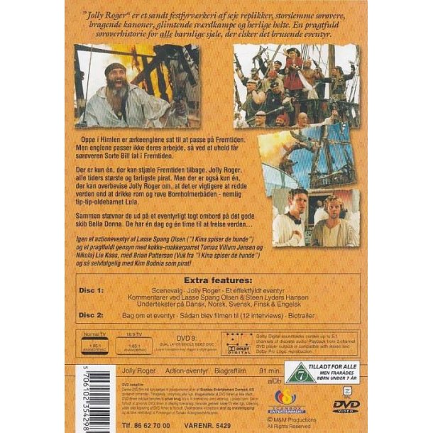 Jolly Roger (DVD)