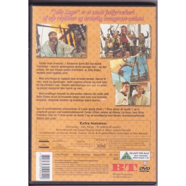 Jolly Roger (DVD)