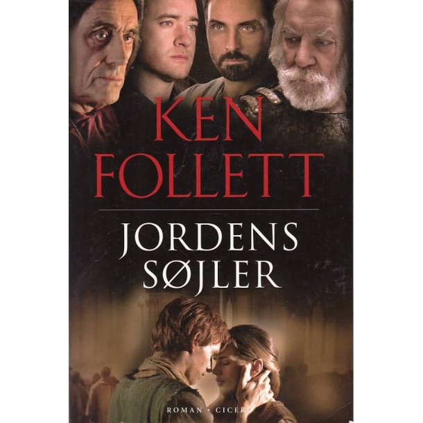 Jordens s�jler (Bog)