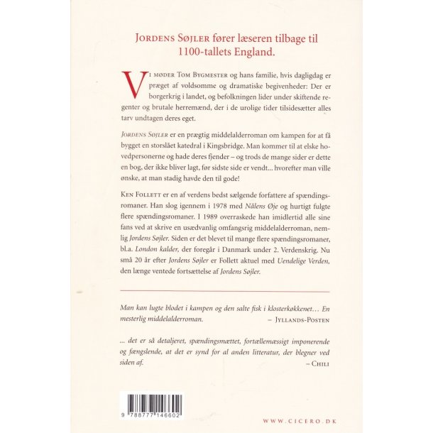 Jordens s�jler (Bog)