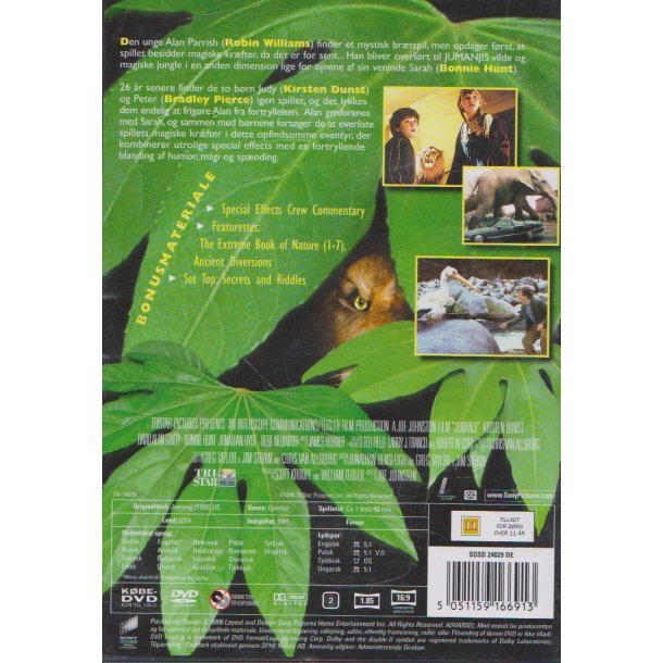 Jumanji (DVD)