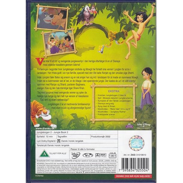 Junglebogen 2 (DVD)