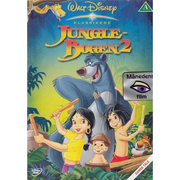 Junglebogen 2 (DVD)
