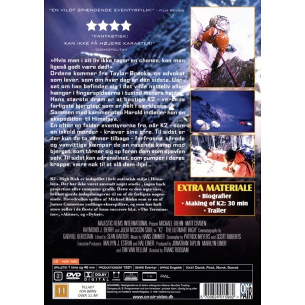 K2 High risk (DVD)