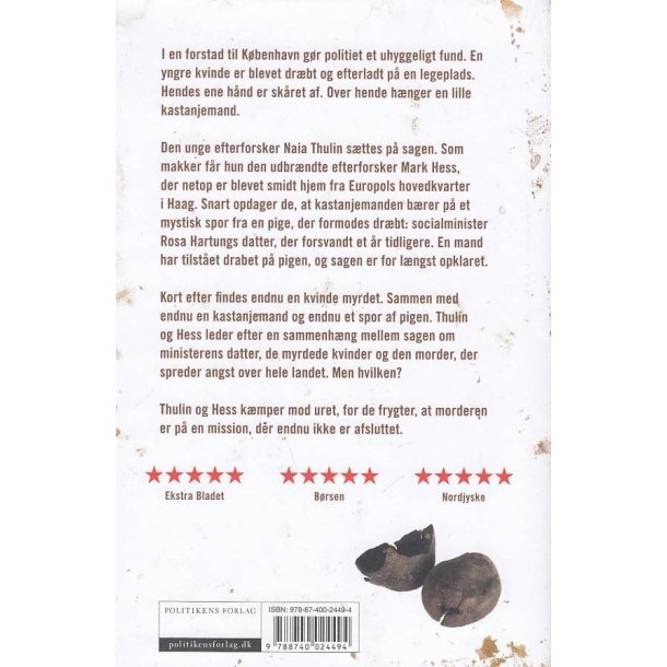 Kastanjemanden (Bog)