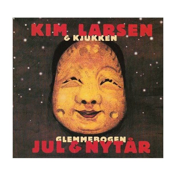 Glemmebogen - Jul & Nyt�r (CD)