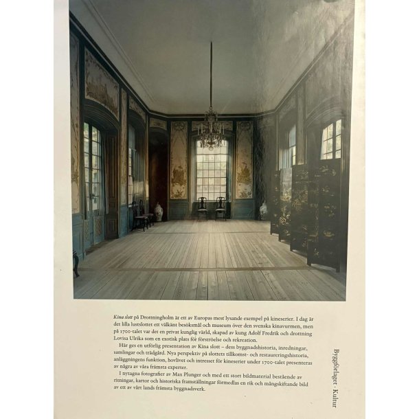 Kina Slott - De kungliga slotten (Bog)