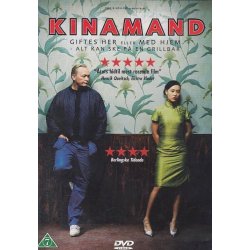 Kinamand (DVD)