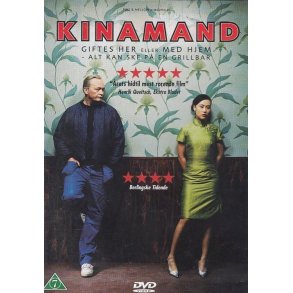 Kinamand (DVD)