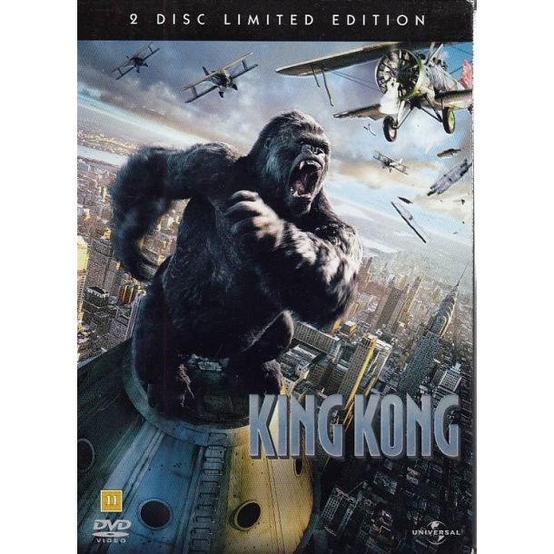 King Kong (DVD)
