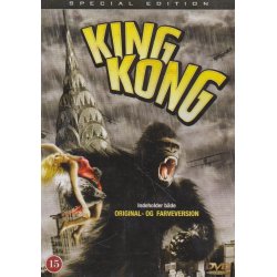 King Kong (DVD)