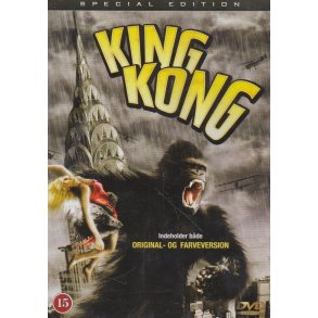 King Kong (DVD)