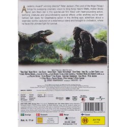 King Kong (DVD)