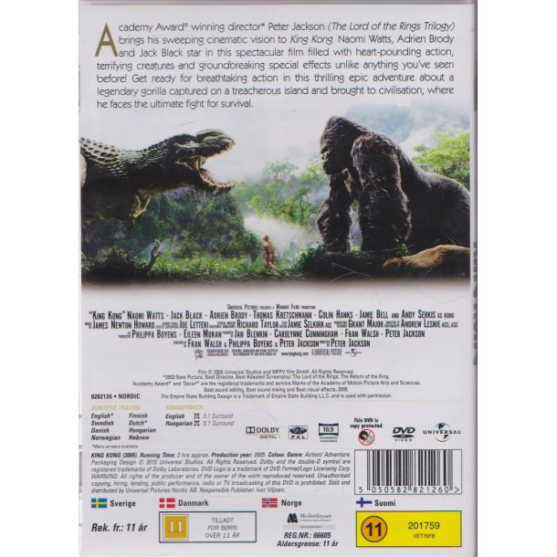 King Kong (DVD)