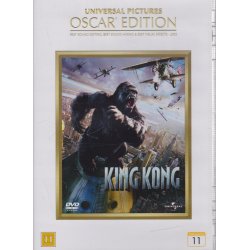 King Kong (DVD)