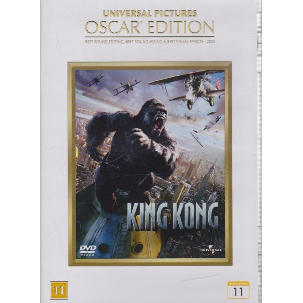 King Kong (DVD)