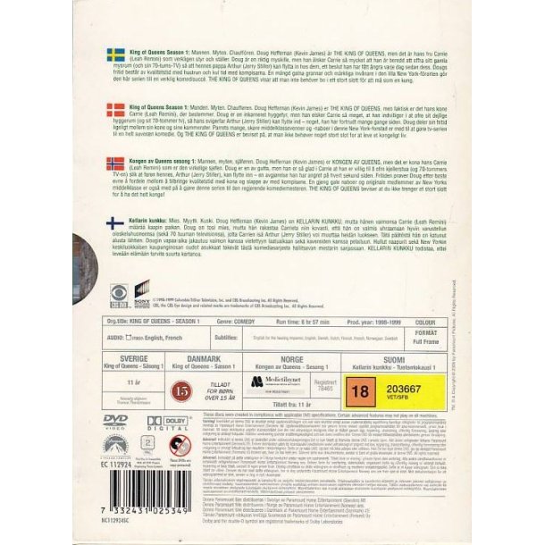 The King of Queens - S�son 1 (DVD)