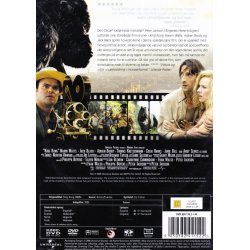 King kong (DVD)