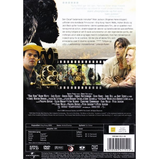 King kong (DVD)