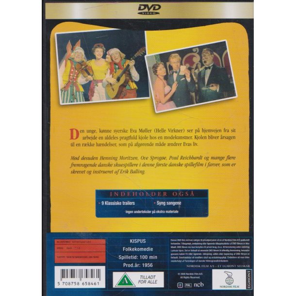 Kispus (DVD)