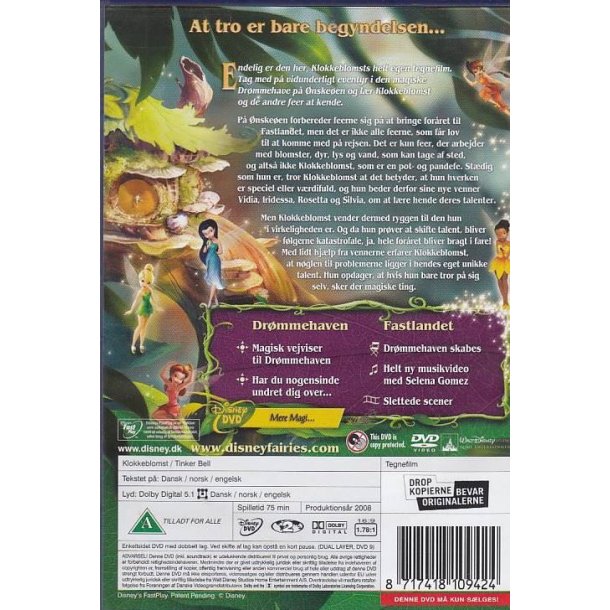 Klokkeblomst (DVD)