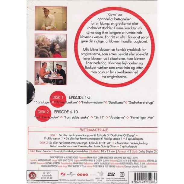 Klovn - S�son 1 (DVD)