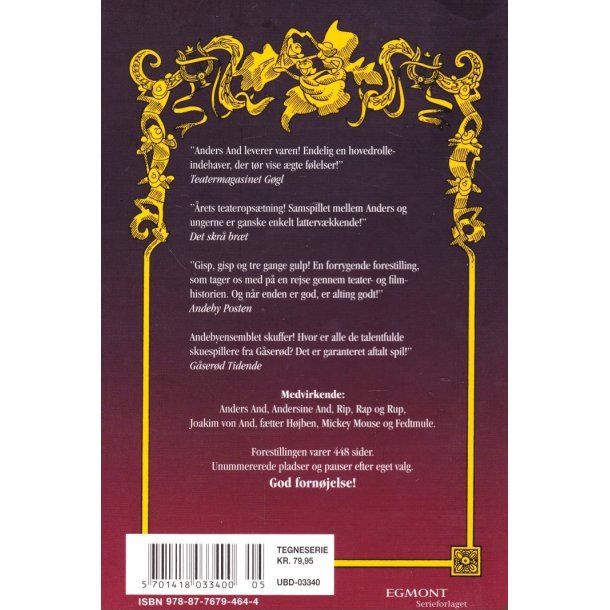 Kn�k og br�k (Bog)