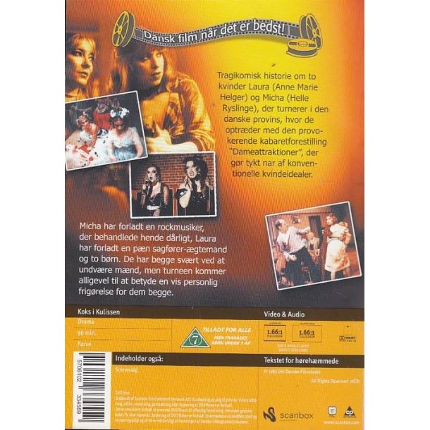 Koks i kulissen (DVD)