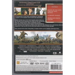 Kong Arthur (DVD)