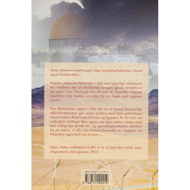 Kong Salpmons sv�rd (Bog)