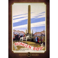 Kongen B�d (DVD)
