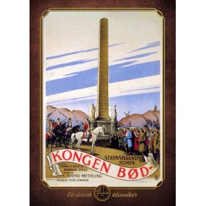 Kongen B�d (DVD)