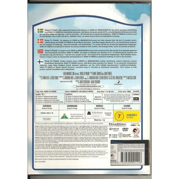 Kung Fu Panda (DVD)