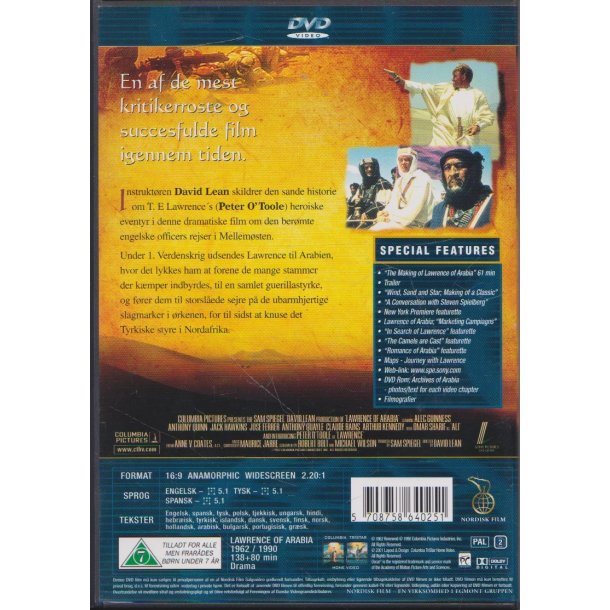 Lawrence of Arabia (DVD)