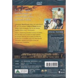 Lawrence of Arabia (DVD)