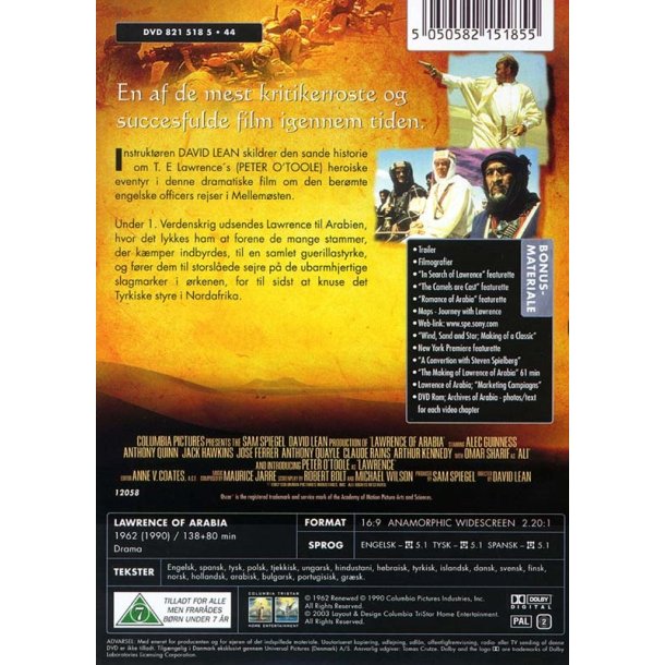 Lawrence of Arabia (DVD)
