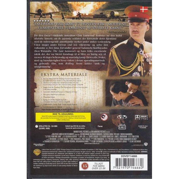 Letters from Iwo Jima (DVD)
