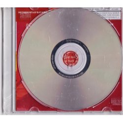 En plads i solen (Lydbog)