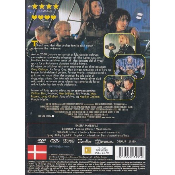 Lost in Space (DVD)