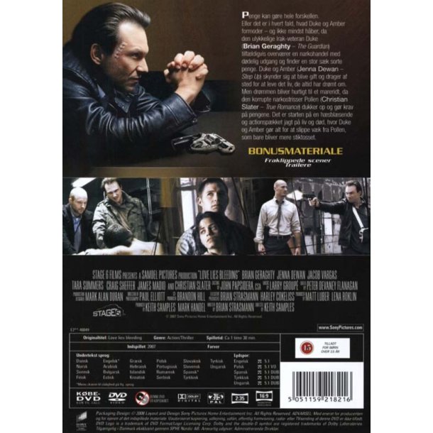 Love Lies Bleeding (DVD)