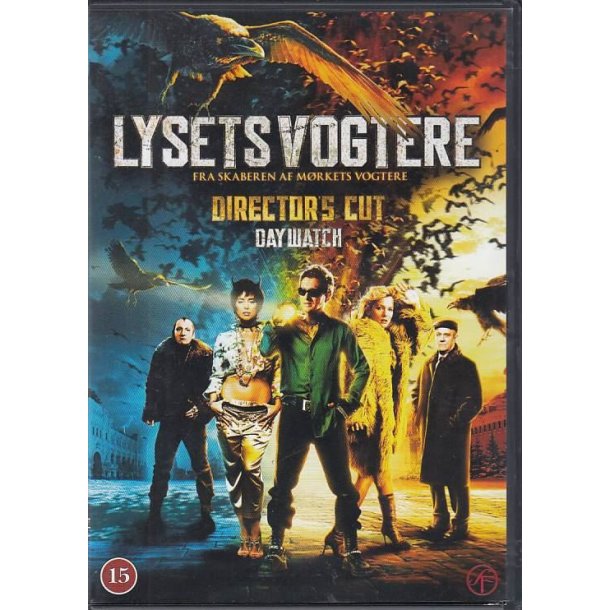 Lysetsvogtere (DVD)