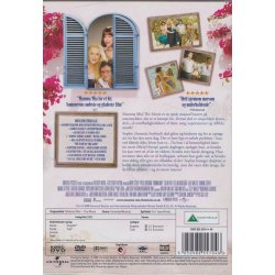 Mamma Mia - The movie (DVD)
